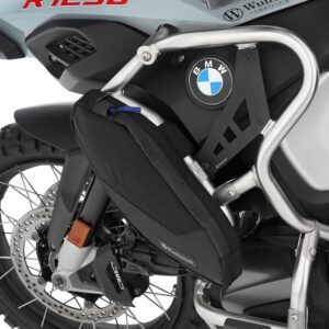 R 1250 GS Adventure Protection - Tank Guard (Black)