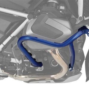 BMW R 1250 GS Protection - Engine Crash Bars "Edition 40 Years GS"