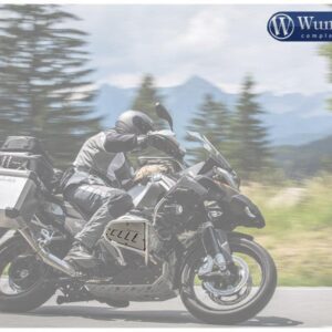 BMW R1200GS Protection - Engine Guard Rock Sheet ( Side Upper )