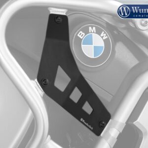 BMW R1250GSA Protection - Filler Plate for Reinforcement Bar