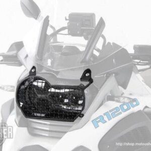 BMW R1200GS Protection - Headlight Guard (Metal)