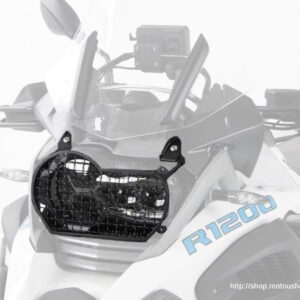 BMW R1200GS Protection - Headlight Guard