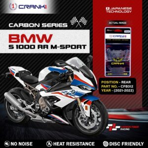 Carbon Brake Pads For BMW S 1000 RR M-Sport (2021-2022) - Rear - CFB312 - 1 Set