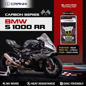 Carbon Brake Pads For BMW S 1000 RR (2022-2026) - Rear - CFB312 - 1 Set