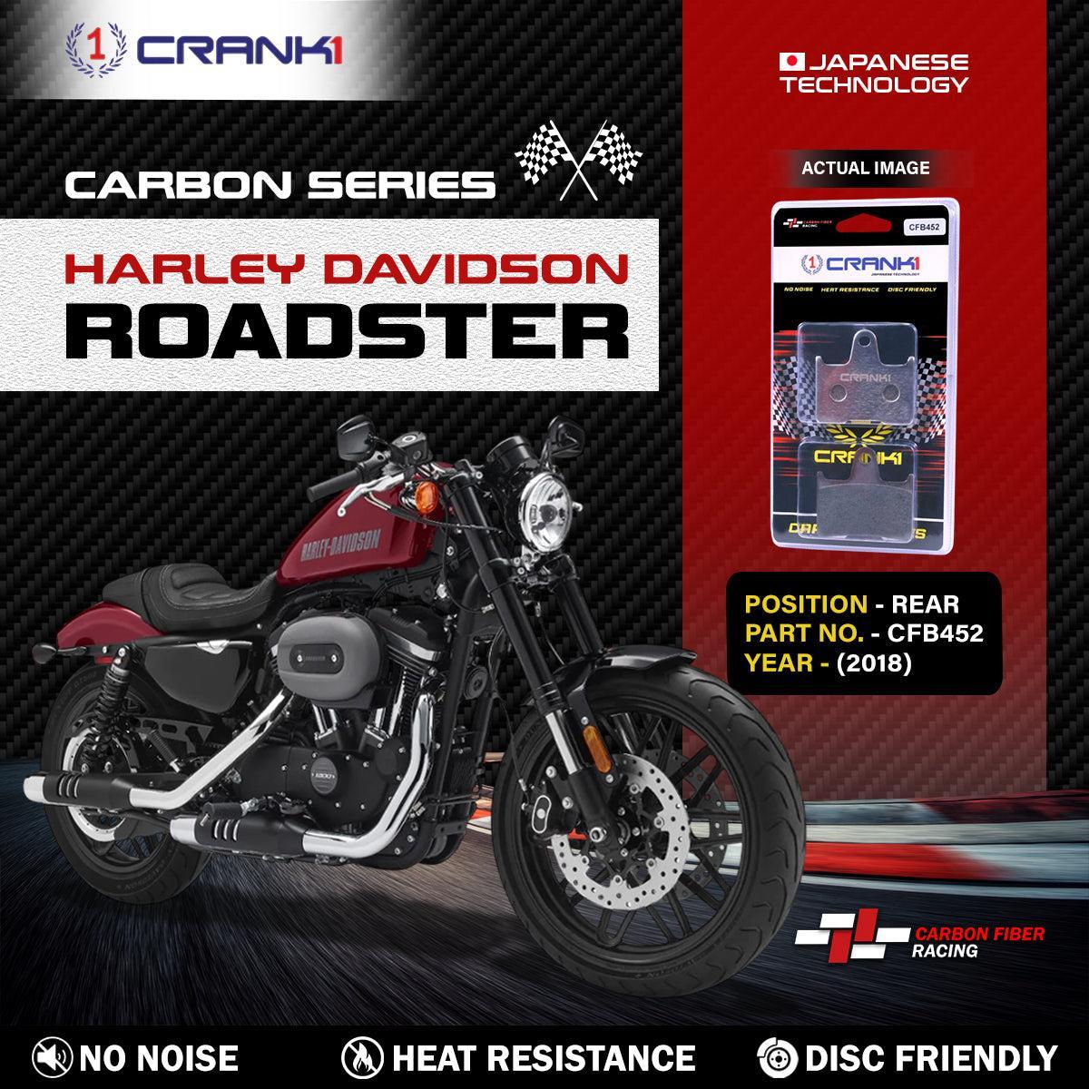 Carbon Brake Pads For Harley Davidson Roadster (2018) - Rear - CFB452 - 1 Set