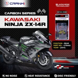Carbon Brake Pads For Kawasaki Ninja ZX-14Rξ(2014) - Rear - CFB452 - 1 Set