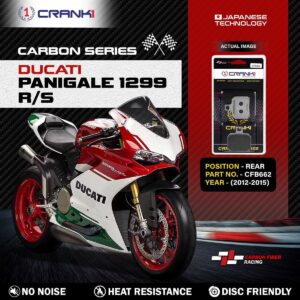 Carbon Brake Pads For Ducati Panigale 1299 R/S (2012-2015) - Rear - CFB662 - 1 Set