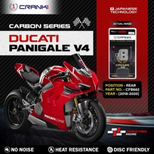 Carbon Brake Pads For Ducati Panigale V4 (2018-2020) - Rear - CFB662 - 1 Set