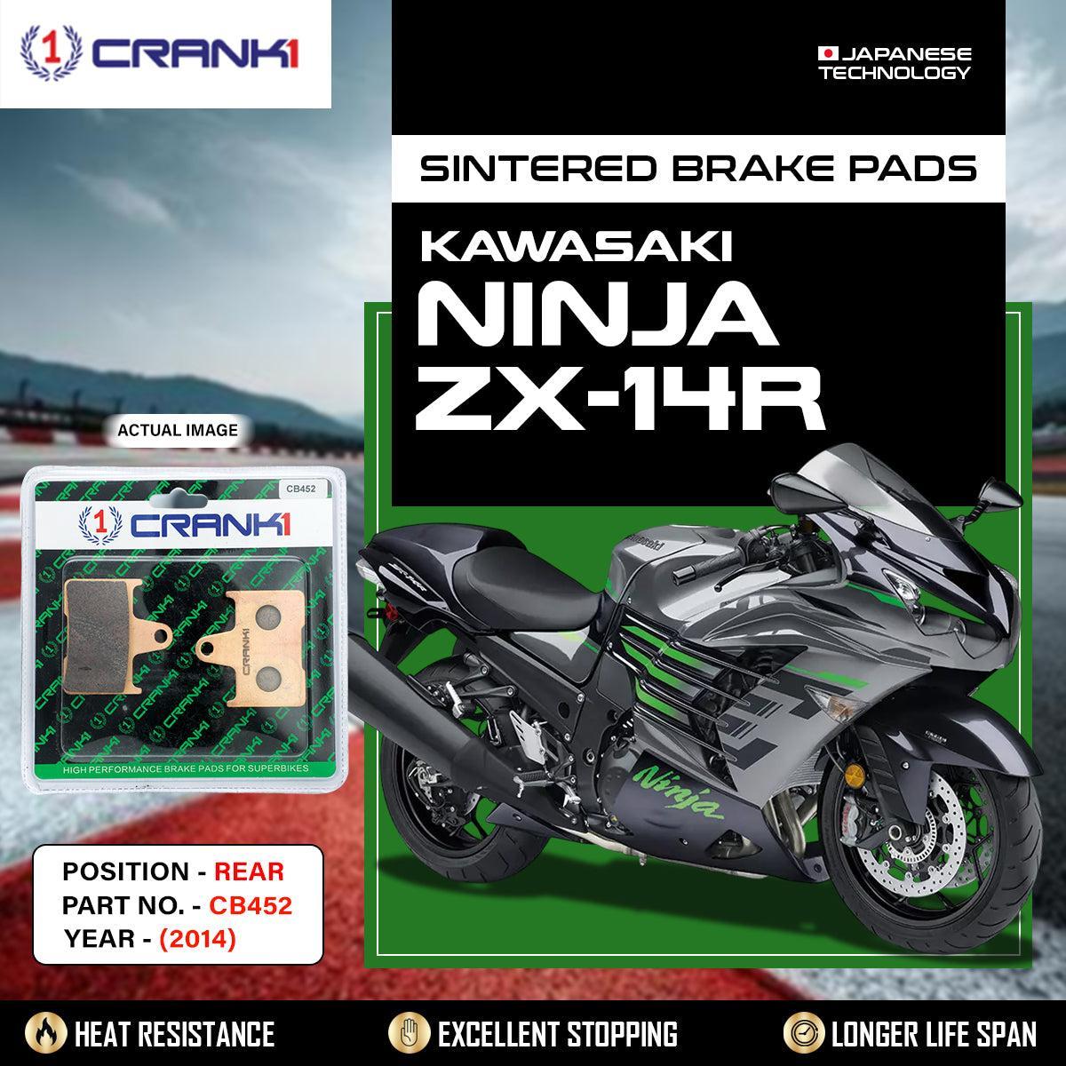 Sintered Brake Pads For Kawasaki Ninja ZX-14Rξ(2014) - Rear - CB452 - 1 Set