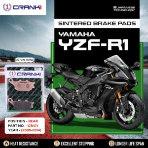 Sintered Brake Pads For Yamaha YZF-R1 (2009-2014) - Rear - CB471 - 1 Set