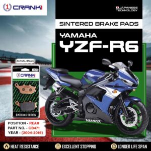 Sintered Brake Pads For Yamaha YZF-R6 (2004-2016) - Rear - CB471 - 1 Set
